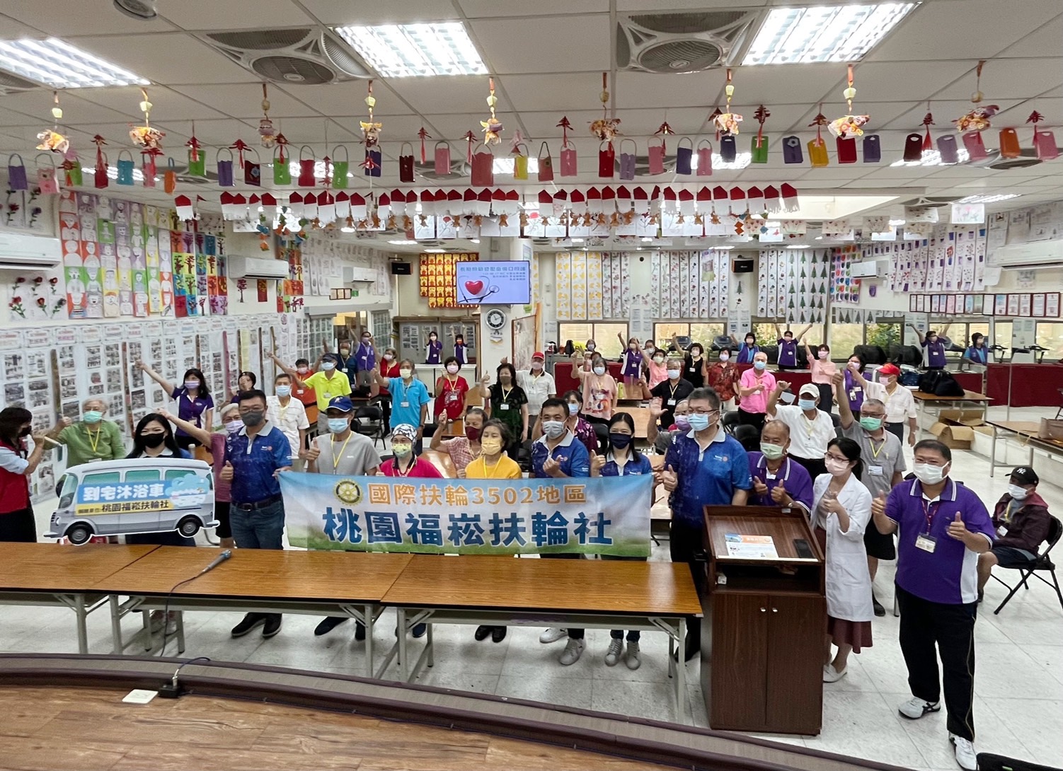 【ALTRUISTIC+ x Rotary International】Long-term care Health education in Taoyuan City
